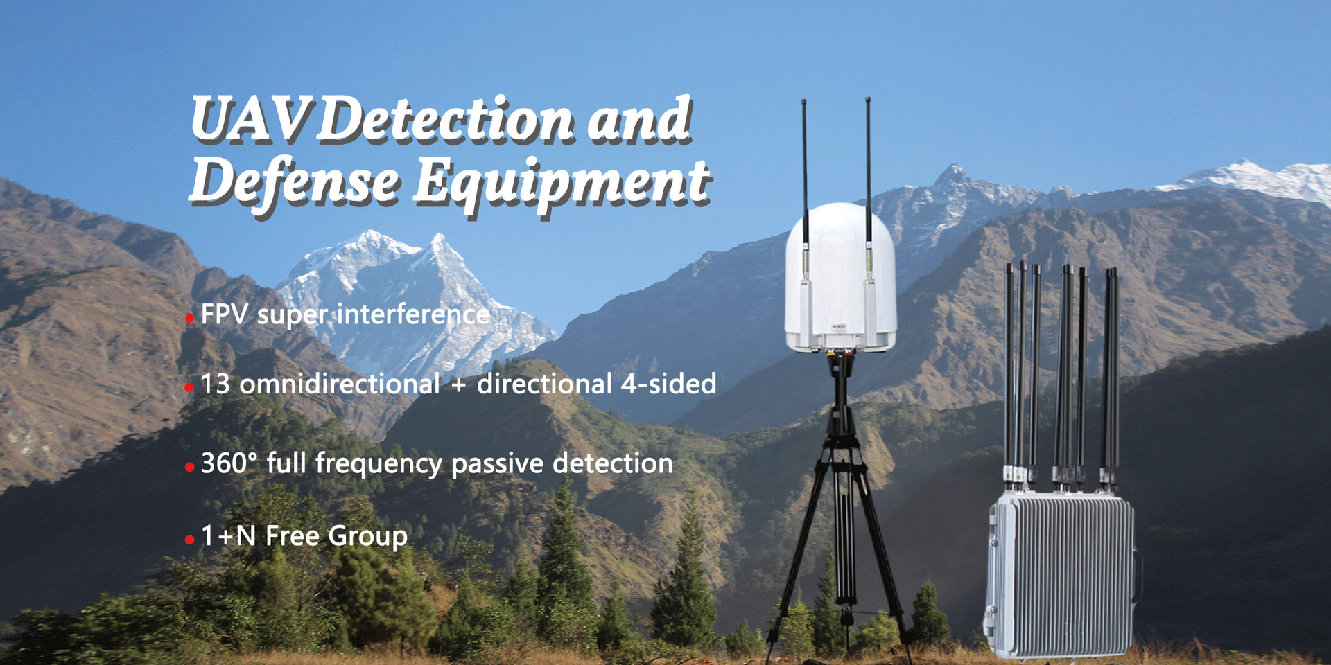 CloudWing Defense fixed photoelectric tracking device