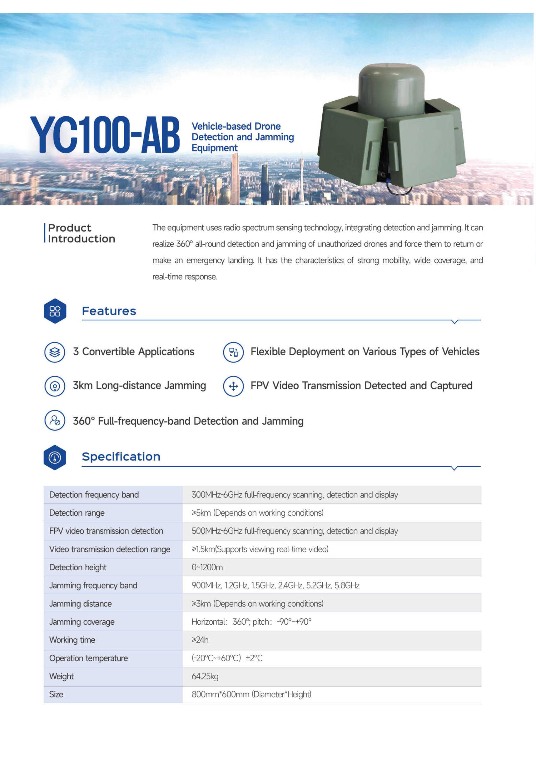 Yc100 Ab Vehicle Mounted Drone Detection And  1
