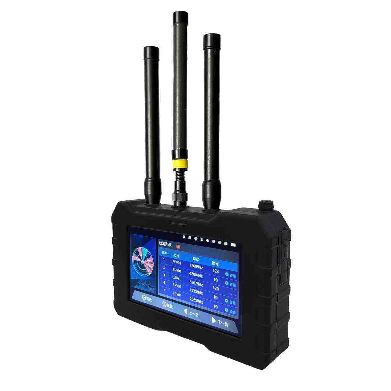 Yc400 D Portable Fpv Video Transmission Detec 20250814093829 2960