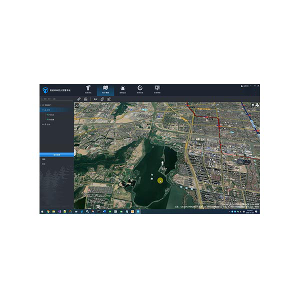 FR4000 Intelligent Fire Prevention Early Warning System