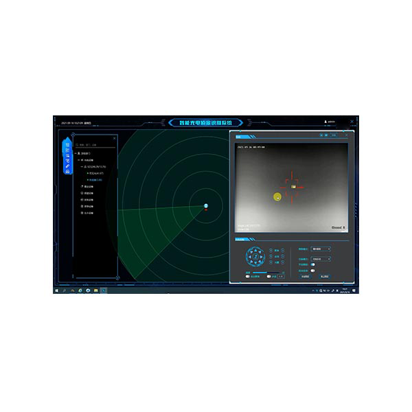 RGS1000 Counter-Drone Automatic Defense System