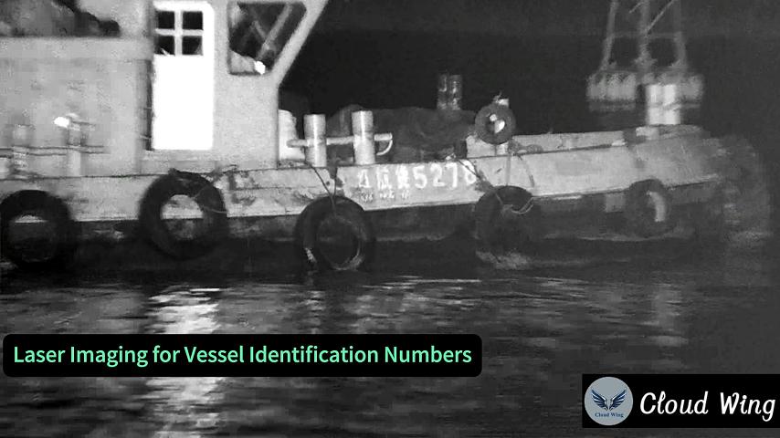 Laser Imaging for Vessel Identification Numbers