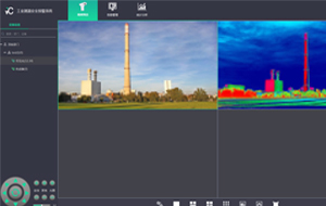 KV1000 system display view